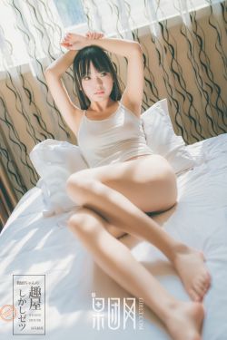 女高中生第一次破苞出血视频